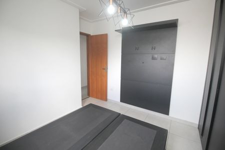 Apartamento à venda com 104m², 2 quartos e 1 vagaQuarto 1