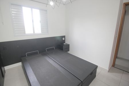 Apartamento à venda com 104m², 2 quartos e 1 vagaQuarto 1