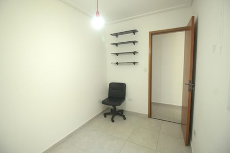 Apartamento à venda com 104m², 2 quartos e 1 vagaQuarto 2