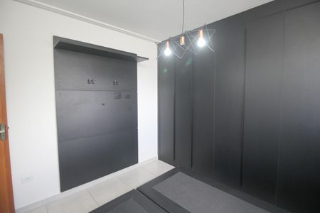 Apartamento à venda com 104m², 2 quartos e 1 vagaQuarto 1