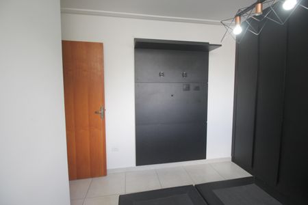 Apartamento à venda com 104m², 2 quartos e 1 vagaQuarto 1