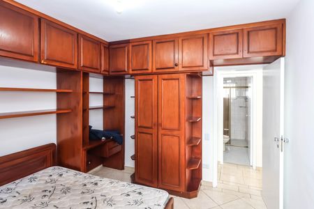 Apartamento para alugar com 50m², 2 quartos e 1 vaga Apartamento para alugar com 50m², 2 quartos e 1 vagaQuarto 2