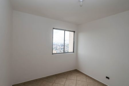 Apartamento para alugar com 50m², 2 quartos e 1 vaga Apartamento para alugar com 50m², 2 quartos e 1 vagaQuarto 1