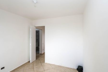 Apartamento para alugar com 50m², 2 quartos e 1 vaga Apartamento para alugar com 50m², 2 quartos e 1 vagaQuarto 1