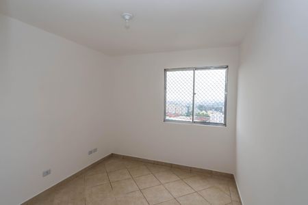Apartamento para alugar com 50m², 2 quartos e 1 vaga Apartamento para alugar com 50m², 2 quartos e 1 vagaQuarto 1