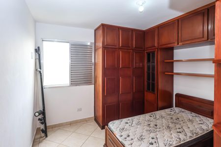 Apartamento para alugar com 50m², 2 quartos e 1 vaga Apartamento para alugar com 50m², 2 quartos e 1 vagaQuarto 2