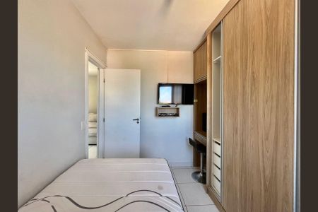 Apartamento para alugar com 2 quartos, 47m² em Vila Industrial (campinas), Campinas