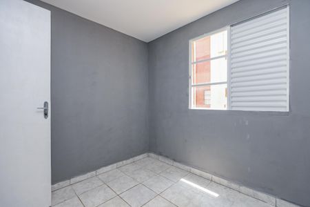 Apartamento para alugar com 48m², 2 quartos e 1 vaga Apartamento para alugar com 48m², 2 quartos e 1 vagaQuarto 2