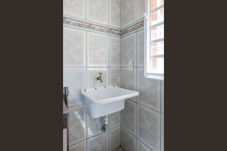 Apartamento para alugar com 48m², 2 quartos e 1 vaga Apartamento para alugar com 48m², 2 quartos e 1 vagaÁrea de Serviço