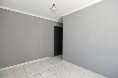 Apartamento para alugar com 48m², 2 quartos e 1 vaga Apartamento para alugar com 48m², 2 quartos e 1 vagaSala