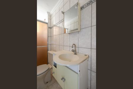 Apartamento para alugar com 48m², 2 quartos e 1 vaga Apartamento para alugar com 48m², 2 quartos e 1 vagaBanheiro