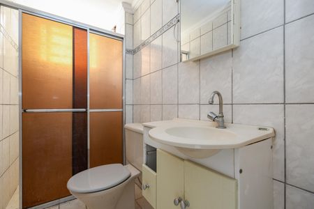 Apartamento para alugar com 48m², 2 quartos e 1 vaga Apartamento para alugar com 48m², 2 quartos e 1 vagaBanheiro