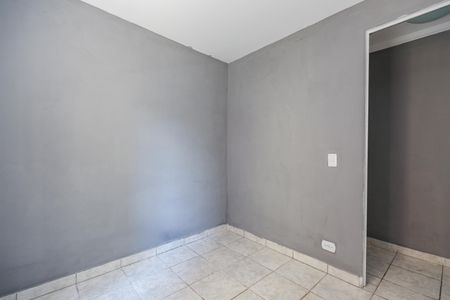 Apartamento para alugar com 48m², 2 quartos e 1 vaga Apartamento para alugar com 48m², 2 quartos e 1 vagaQuarto 2