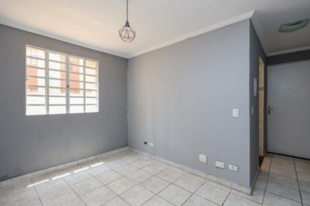 Apartamento para alugar com 48m², 2 quartos e 1 vaga Apartamento para alugar com 48m², 2 quartos e 1 vagaSala