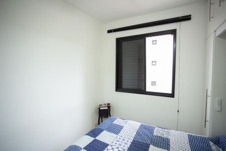 Apartamento para alugar com 65m², 2 quartos e 1 vaga Apartamento para alugar com 65m², 2 quartos e 1 vagaQUARTO 1- SUÍTE