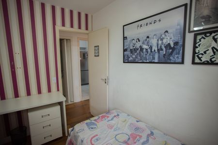 Apartamento para alugar com 65m², 2 quartos e 1 vaga Apartamento para alugar com 65m², 2 quartos e 1 vagaQUARTO 2