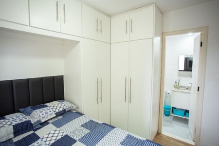 Apartamento para alugar com 65m², 2 quartos e 1 vaga Apartamento para alugar com 65m², 2 quartos e 1 vagaQUARTO 1- SUÍTE