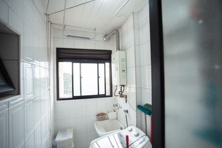 Apartamento para alugar com 65m², 2 quartos e 1 vaga Apartamento para alugar com 65m², 2 quartos e 1 vagaÁREA DE SERVIÇO