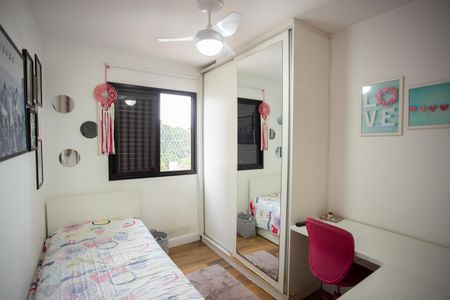 Apartamento para alugar com 65m², 2 quartos e 1 vaga Apartamento para alugar com 65m², 2 quartos e 1 vagaQUARTO 2