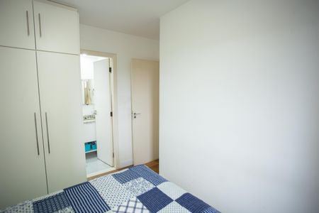Apartamento para alugar com 65m², 2 quartos e 1 vaga Apartamento para alugar com 65m², 2 quartos e 1 vagaQUARTO 1- SUÍTE