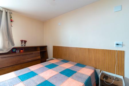 Apartamento à venda com 70m², 2 quartos e sem vaga Apartamento à venda com 70m², 2 quartos e sem vagaQuarto 1