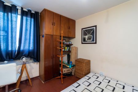 Apartamento à venda com 70m², 2 quartos e sem vaga Apartamento à venda com 70m², 2 quartos e sem vagaQuarto 2