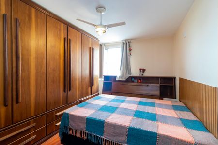 Apartamento à venda com 70m², 2 quartos e sem vaga Apartamento à venda com 70m², 2 quartos e sem vagaQuarto 1