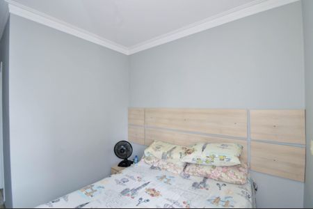 Apartamento à venda com 88m², 3 quartos e 2 vagasQuarto 3 - Suíte