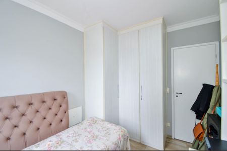 Apartamento à venda com 88m², 3 quartos e 2 vagasQuarto 1