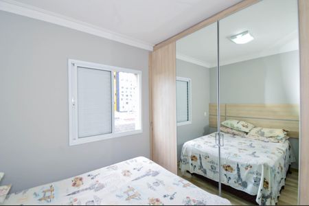 Apartamento à venda com 88m², 3 quartos e 2 vagasQuarto 3 - Suíte