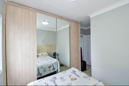 Apartamento à venda com 88m², 3 quartos e 2 vagasQuarto 3 - Suíte
