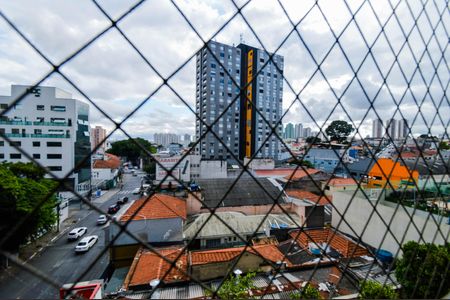 Apartamento à venda com 88m², 3 quartos e 2 vagasVista da Varanda