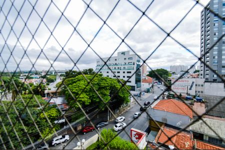 Apartamento à venda com 88m², 3 quartos e 2 vagasVista da Varanda