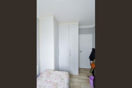 Apartamento à venda com 88m², 3 quartos e 2 vagasQuarto 1