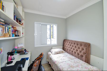 Apartamento à venda com 88m², 3 quartos e 2 vagasQuarto 1