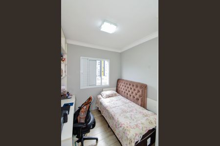 Apartamento à venda com 88m², 3 quartos e 2 vagasQuarto 1