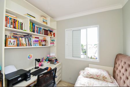 Apartamento à venda com 88m², 3 quartos e 2 vagasQuarto 1