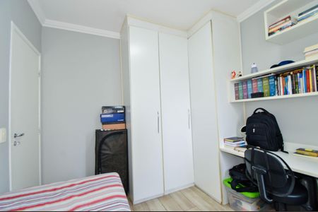 Apartamento à venda com 88m², 3 quartos e 2 vagasQuarto 2
