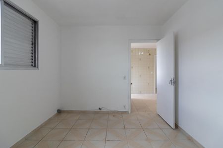 Apartamento para alugar com 60m², 1 quarto e 1 vaga Apartamento para alugar com 60m², 1 quarto e 1 vagaQuarto 2