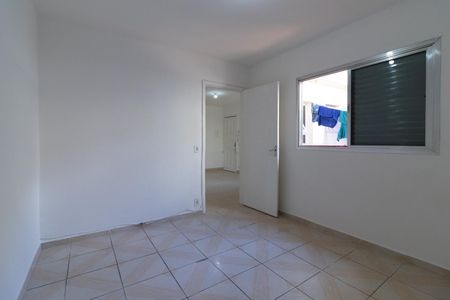 Apartamento para alugar com 60m², 1 quarto e 1 vaga Apartamento para alugar com 60m², 1 quarto e 1 vagaQuarto 1