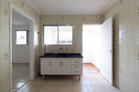 Apartamento para alugar com 60m², 1 quarto e 1 vaga Apartamento para alugar com 60m², 1 quarto e 1 vagaCozinha