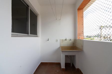 Apartamento para alugar com 60m², 1 quarto e 1 vaga Apartamento para alugar com 60m², 1 quarto e 1 vagaÁrea de Serviço