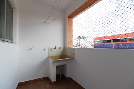 Apartamento para alugar com 60m², 1 quarto e 1 vaga Apartamento para alugar com 60m², 1 quarto e 1 vagaÁrea de Serviço