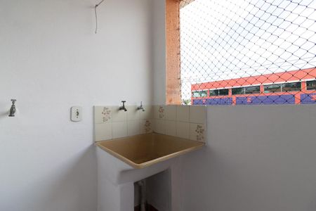 Apartamento para alugar com 60m², 1 quarto e 1 vaga Apartamento para alugar com 60m², 1 quarto e 1 vagaÁrea de Serviço