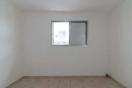 Apartamento para alugar com 60m², 1 quarto e 1 vaga Apartamento para alugar com 60m², 1 quarto e 1 vagaQuarto 2
