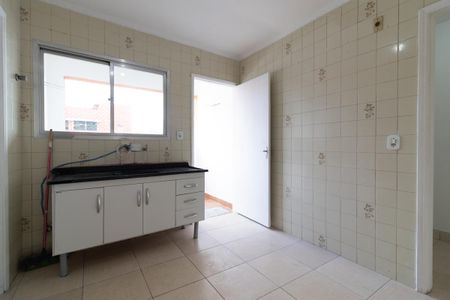 Apartamento para alugar com 60m², 1 quarto e 1 vaga Apartamento para alugar com 60m², 1 quarto e 1 vagaCozinha