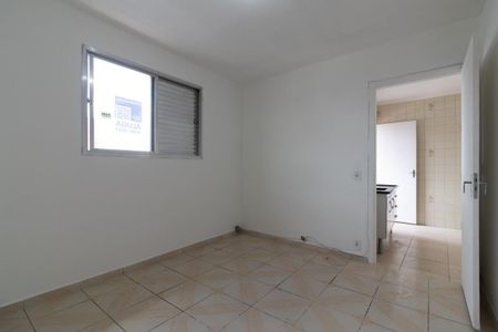 Apartamento para alugar com 60m², 1 quarto e 1 vaga Apartamento para alugar com 60m², 1 quarto e 1 vagaQuarto 2