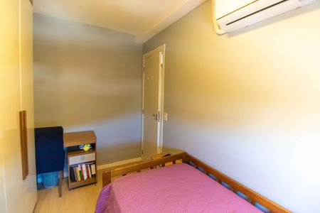 Apartamento à venda com 55m², 2 quartos e 1 vagaQuarto 1