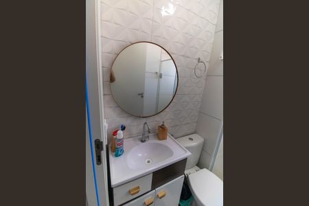 Apartamento à venda com 55m², 2 quartos e 1 vagaBanheiro