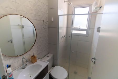 Apartamento à venda com 55m², 2 quartos e 1 vagaBanheiro